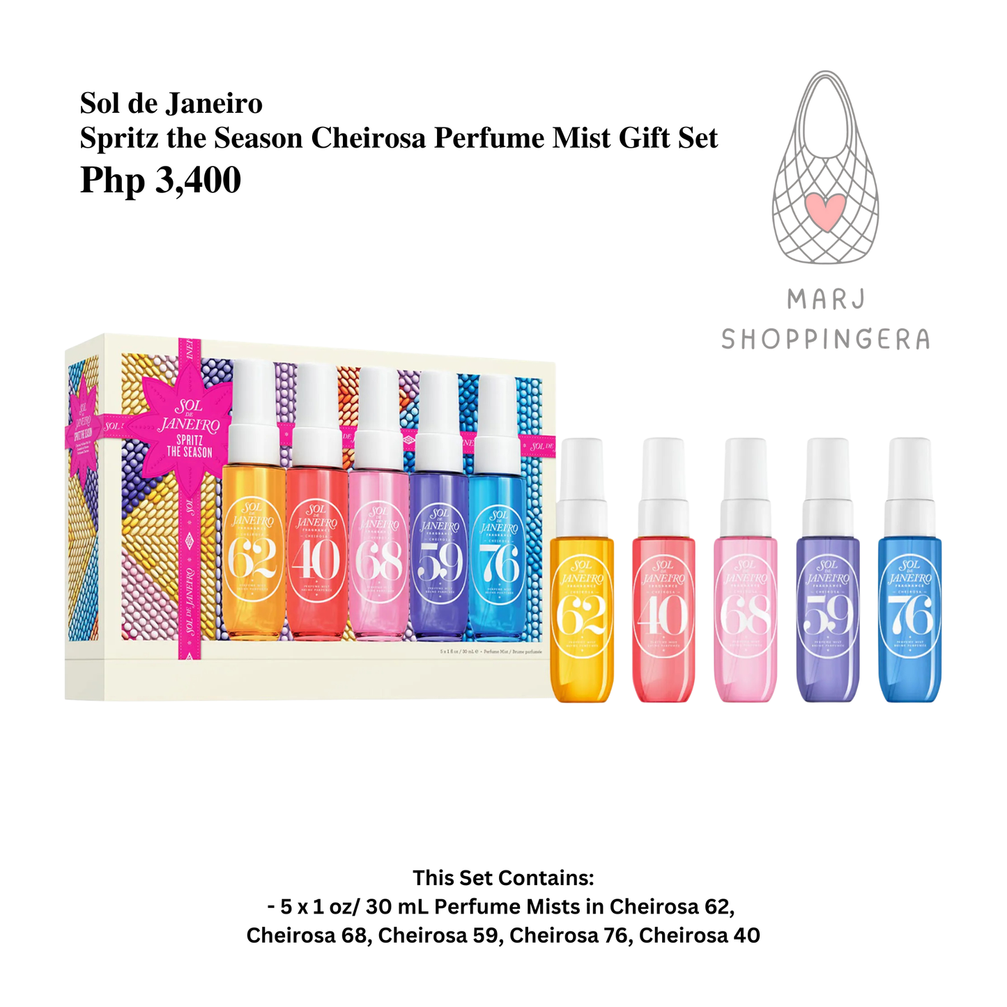 Sol de Janeiro Spritz the Season Cheirosa Perfume Mist Gift Set